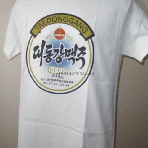 Taedonggang T Shirt Asian Lager Beer Logo DPRK Korea Apparel Graphic Tee Men & Women New 433
