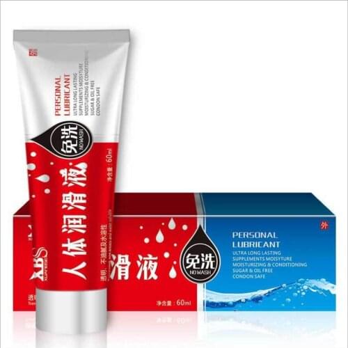 60ml Sex Lubricant Anal Lubricant Water-Based Pleasure enhancing Cream Sex Oil Vaginal and Anal Gel Sex Products S1692