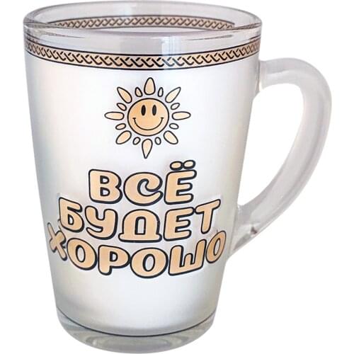 АБ Сувениры Coffee Makers