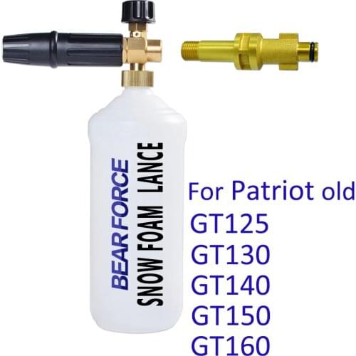 Car Clean Foam Wash Snow Foam Generator High Pressure Soap Gun Nozzle Car Clean Foam Wash Foam Maker for PATRIOT Pressure Washer