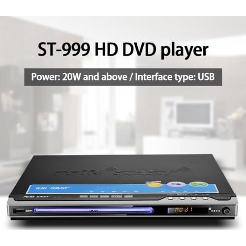 KYYSLB ST-999 20W DVD Tray Player DVD Video Disc Player VCD Player HD Player CD Player