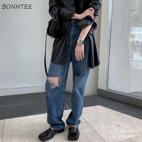 Jeans Women Straight Hollow Out Streetwear College Stylish All Match Full Length Female Basic Summer Simple Baggy Soft Harajuku