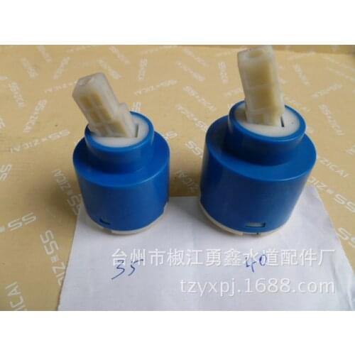 Faucet Ceramic Spool Hot and Cold Faucet Mixing Spool Accessories [35 40mm]