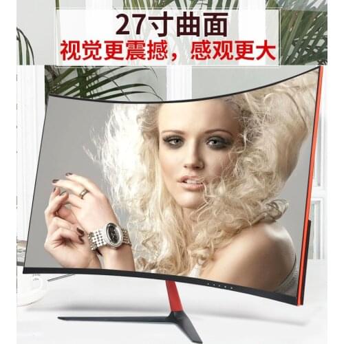 4K resolution Factory latest design 144HZ 165hz 27 inch 24 inch led gaming computer monitor