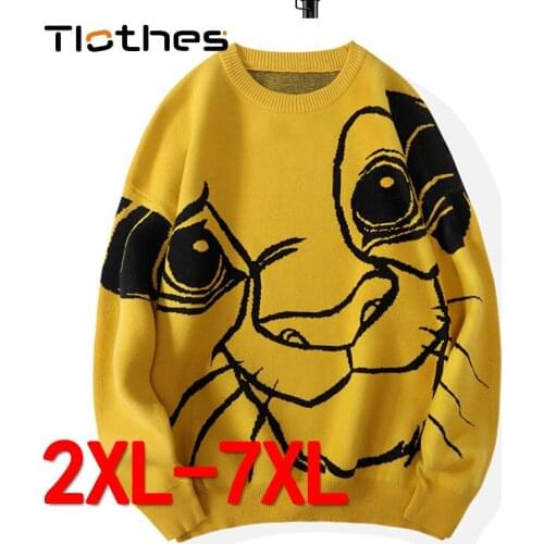 Harajuku Knitted Sweaters Men Hip-Hop Little Tiger Cartoon Print Sweater Mens Brand Streetwear Winter Loose Pullovers Jumper