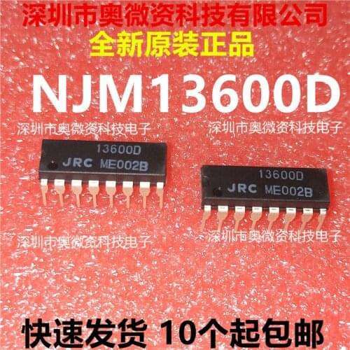 100% Original In Stock New NJM13600D JRC13600D 13600D JRC DIP-16