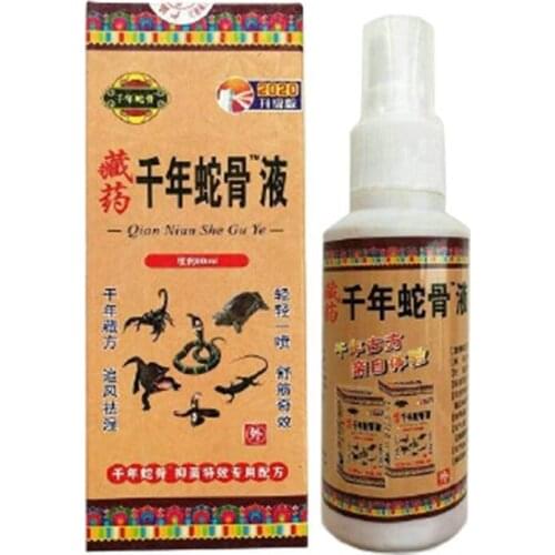80ml Chinese Medicine Snake Bone Analgesic Effect Essential Liquid Rheumatism Arthritis Muscle Chest Pain Spray Relief Body Pain