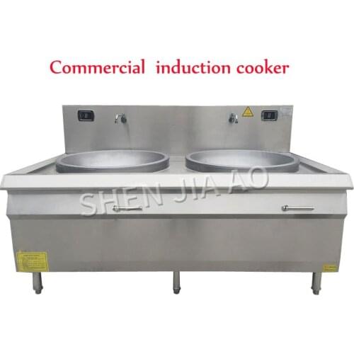 30kw 380V Daul-cooker Commercial concave induction cooker large pot stove electromagnetic large frying stove School factory 1pc