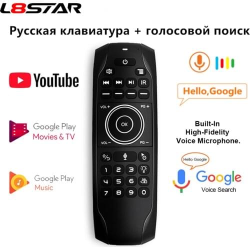 L8star Computer Keyboards