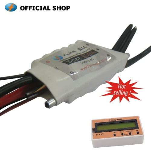 Hot selling electric regulator 8S 250A ESC for rc boat with program box