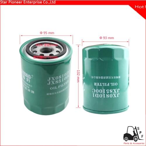 Forklift oil filter JX85100C engine for 490BPG