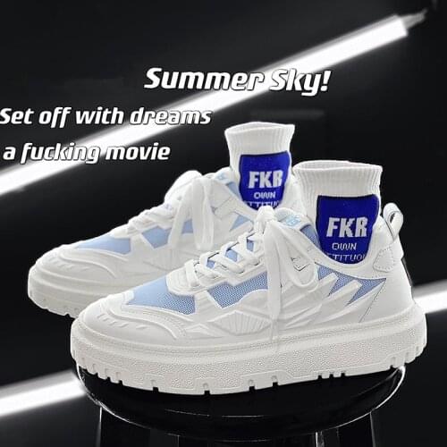 Mens Vulcanized Shoes Shoes 2021 New Fashion Sports Shoes Increased Breathable Mesh Casual Shoes Outdoor Mens Running Shoes