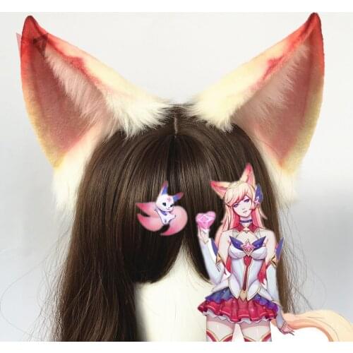2020 New LOL Star Guardian Cosplay Prop DIY Fox Ears Hairhoop Hairbands Headwear For Halloween Christmas Costume Accessories