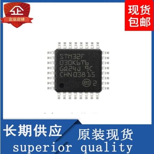 STM32F030K6T6 QFP-32