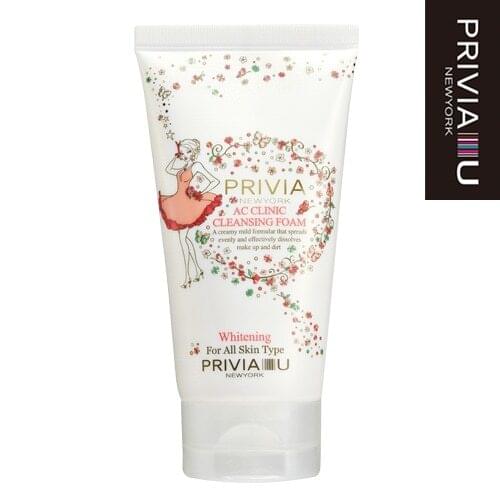PRIVIA Skin Care Devices