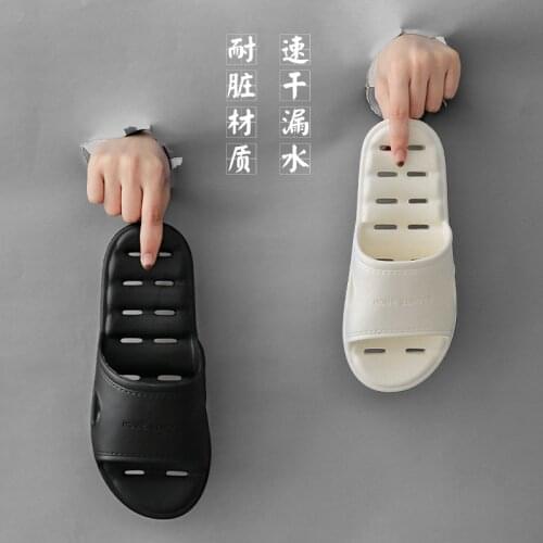 Bathroom slippers women summer home lovers indoor home leakage home bath summer EVA sandals men