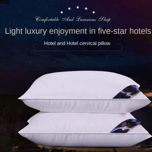 Five-star Hotel Cervical Pillow Hilton Pillow Pillow Dormitory Adult Gift Pillow Pillow Sleeping Neck PillowThrow Pillows