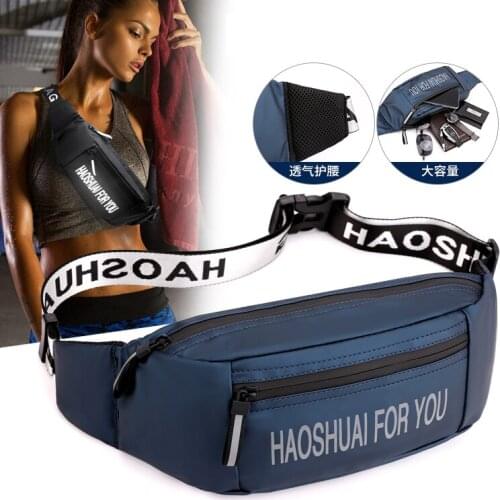 Sports Running Waist Bags Unisex Hip Hop Belt Pack Reflective Strip Nylon Wterproof Chest Bag Messenger Pouch Men Short Trip Bag