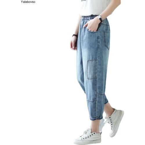 Light Blue Trousers Female Summer New Elastic Waist Retro Vintage Pants Solid Color Stitching Washed Jeans Yalabovso