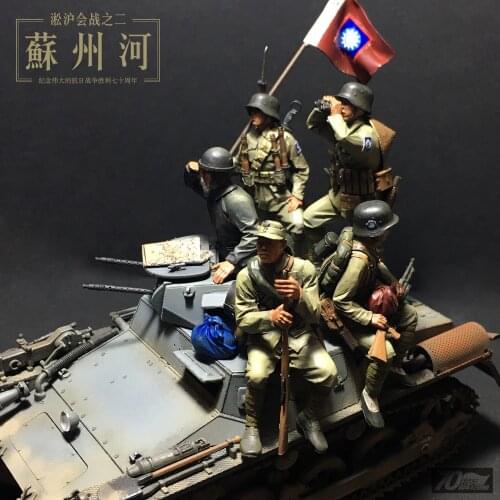 YUFAN Model 15: "Suzhou River" tank +5 soldiers finished