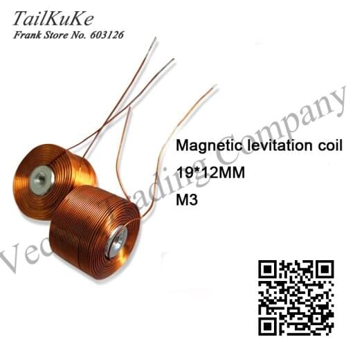 19*12MM Special Coil for Maglev Beautiful and High Quality Copper Wire Electromagnets
