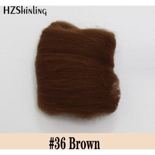 5 g Super Fast felting Short Fiber Wool Perfect in Needle Felt and Wet Felt Brown Color Wool Material for Women Handmade