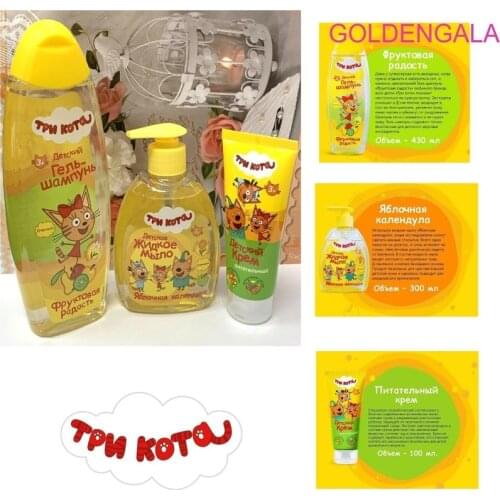 ГАЛАНТ Products For Mothers And Babies