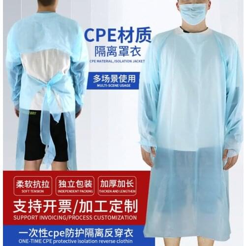 Фартуки HARKO China At AliExpress