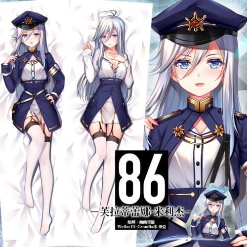 Anime Game Vladilena Milize 86- Eighty Six Dakimakura Hugging Body Pillow Case Otaku Male Pillow Cushion Cover Xmas Gifts SM