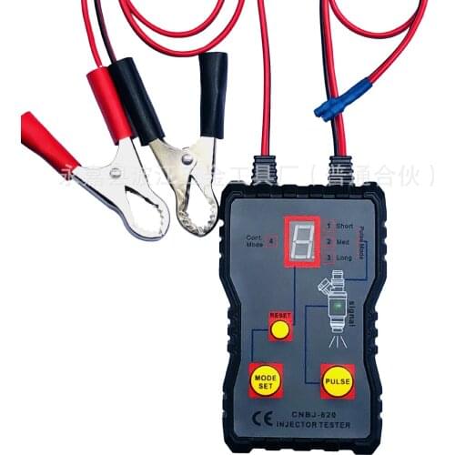 Motor nozzle tester tester cleaning tool type 620 automobile repair tools