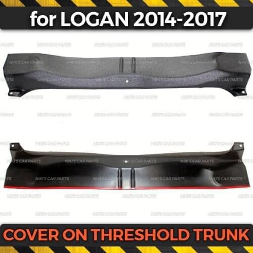 Protective cover for Renault Logan 2014-2017 on threshold trunk luggage ABS plastic trim accessories protection car styling