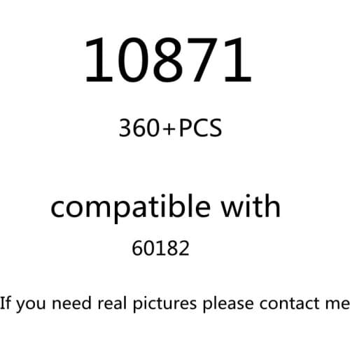 360pcs 10871 Building Block Toy City Series 60182 Assembled Building Block Childrens Toy Gifts