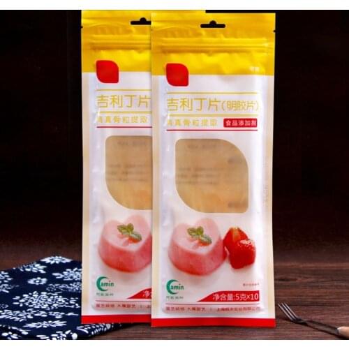 50g 10 Large Sheets of Halal Silver Leaf Gelatine Beef Gelatin Leaves for Mousse Cake Desser Mix