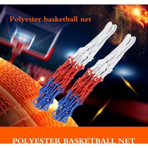 Polyester Basketball Net Basketball Frame Net Braided Rope Outdoor Home Basketbalnet Basketball Hoop Kids Basketball