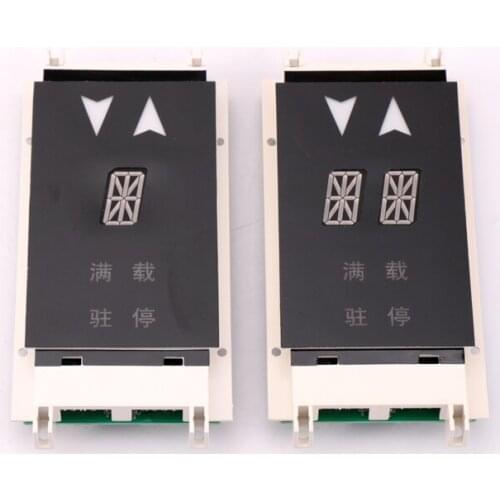 1pcs/lot XBA23550B3 / B4 OTIS display board double display elevator part DB236