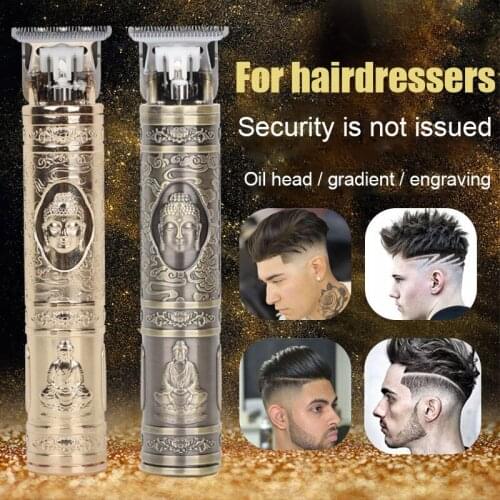 Electric Pro T-outliner Trimmer Men Hair Clipper Carving Carbon Fiber Metal Powerful MPwell