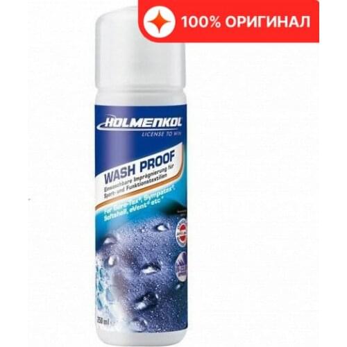 Holmenkol Fitness And Bodybuilding Products