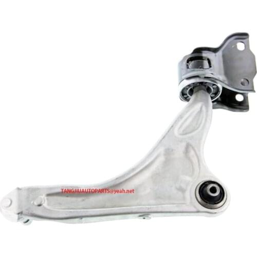 Left Control Arm Fit LAND ROVER RANGE ROVER EVOQUE 2012-2016 LR045802 LR078657 LR024473