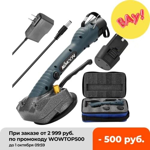 Tile Tiling Machine Tile Installation Wall Tile Vibration Machine Smart Tile Tiler Floor Brick Wall Tile Leveling Tool