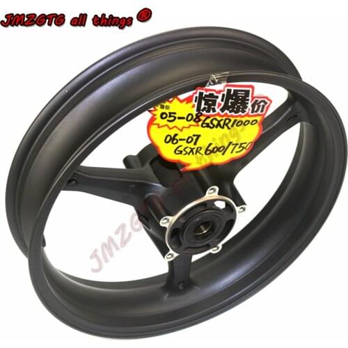 Motorcycle High quality Wheel Rims For HONDA SUZUKI GSXR600/750 2006-2007 GSXR1000 2005 2006 2007 2008 Wheels Rims