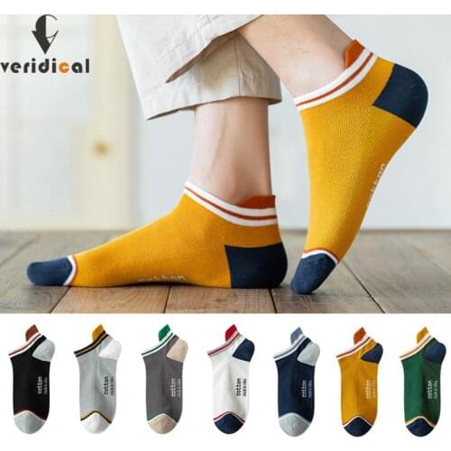 5 Pairs Cotton Man Boat Ankle Socks Fashion Mesh Breathable Striped Comfortable Bright Color Casual No Show Invisible Socks
