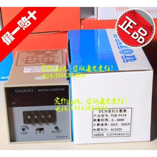 Onlon TCN-P41A preset digital counter TCNP41A new original genuine free shipping TCN-P61A