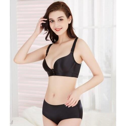 Sexy Glossy Gathering Adjustable Smooth Seamless Cup Bra Set