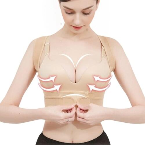 Health Care Body Shaper Corset Women Push Up Chest Posture Corrector Belts Back Shoulder Supports Hump Correction Shapewear Vest