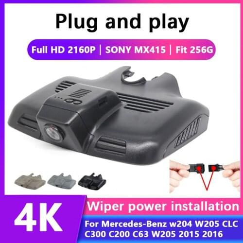4K Easy Installation Car DVR Wifi Dash Camera Video Recorder camera For Mercedes-Benz w204 W205 CLC C300 C200 C63 W205 2015 2016