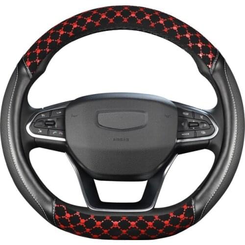 D Shape O shape Car Steering Wheel Cover Non-slip PU Leather for POLO GOLF 7 Scirocco Suzuki Swift Nissan Rogue High Quality