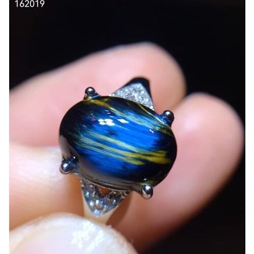 Genuine Natural Cat Eye Pietersite Blue Adjustable Ring 12/9.8mm Namibia Chatoyant Rare 925 Sterling Silver AAAAAA