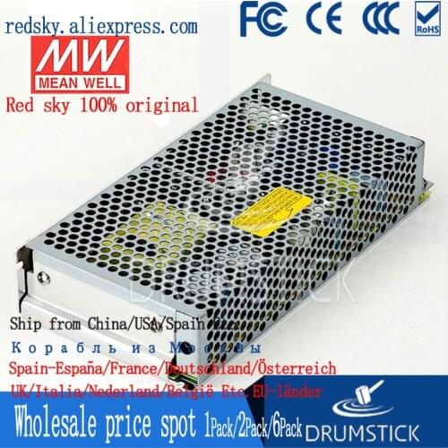 Friendly MEAN WELL 12Pack RD-125B meanwell RD-125 133.4W Dual Output Switching Power Supply