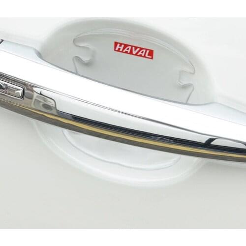 Car Door Handle Bowl Protective Anti-collision Stickers For HAVAL H1 H2 H3 H5 H6 H7 H8 H9 M4 M6 Concept B COUPE F7x SC C30 C50