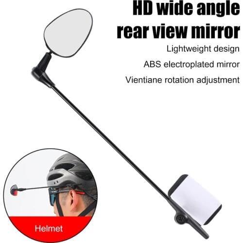360 Degree Road Bike Helmet Rearview Reflector Adjustable Rotatable Bicycle Mirrors Motorcycle Helmet Safety Rearview Mirrors